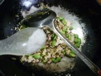 家常特制之毛豆杂炒豆腐