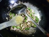 家常特制之毛豆杂炒豆腐