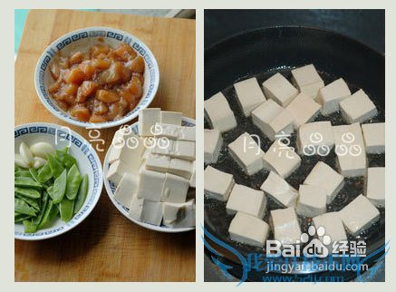 家常菜新做法红烧豆腐香辣浓郁