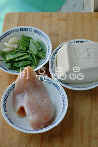 家常菜新做法红烧豆腐香辣浓郁