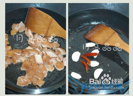 家常菜新做法红烧豆腐香辣浓郁