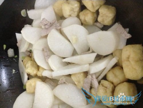 白萝卜豆腐泡炒肉