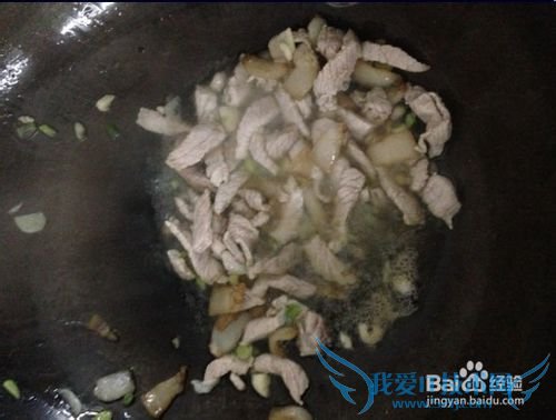 白萝卜豆腐泡炒肉