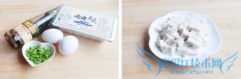 5分钟做一碗香喷喷的营养早餐——微波豆腐蛋羹