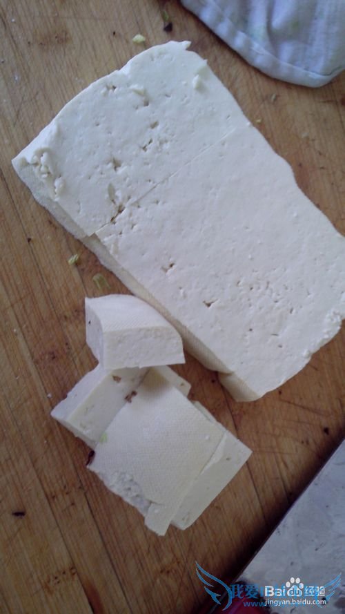 过年了要炸豆腐了