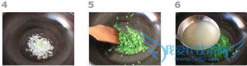 教你做翡翠豆腐羹