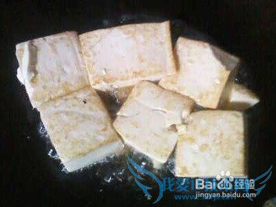 怎么做豆腐好吃?