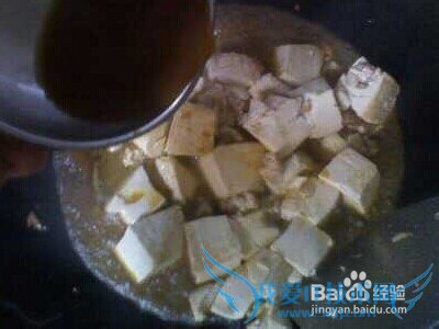 怎么做豆腐好吃?