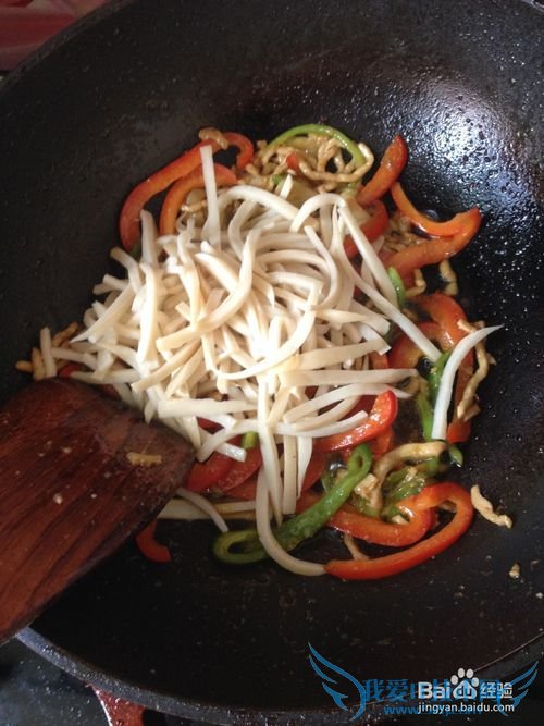 杏鲍菇彩椒炒肉丝