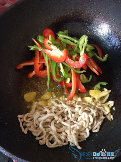 杏鲍菇彩椒炒肉丝