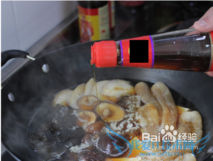 【年夜饭】菌菇豆腐幸福炖的做法