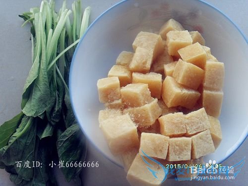 �Ŷ����ʵ���˿С�ײ˶�������ô���ó�