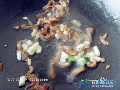 �Ŷ����ʵ���˿С�ײ˶�������ô���ó�