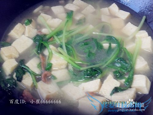 �Ŷ����ʵ���˿С�ײ˶�������ô���ó�