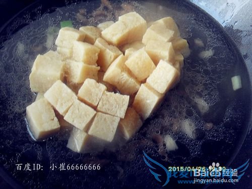 �Ŷ����ʵ���˿С�ײ˶�������ô���ó�