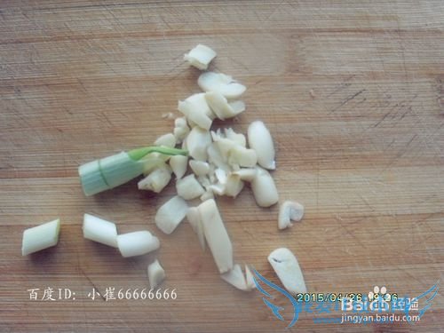 �Ŷ����ʵ���˿С�ײ˶�������ô���ó�