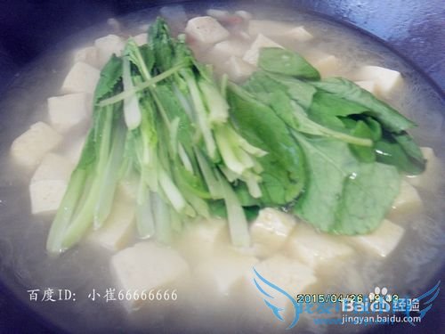 �Ŷ����ʵ���˿С�ײ˶�������ô���ó�