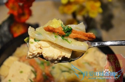 ŨŨ�ҳ�ζ��ʯ���ײ˶�����֬��