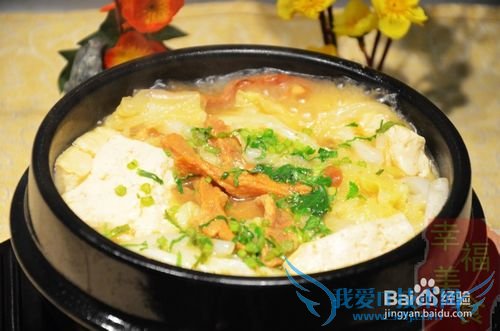 ŨŨ�ҳ�ζ��ʯ���ײ˶�����֬��