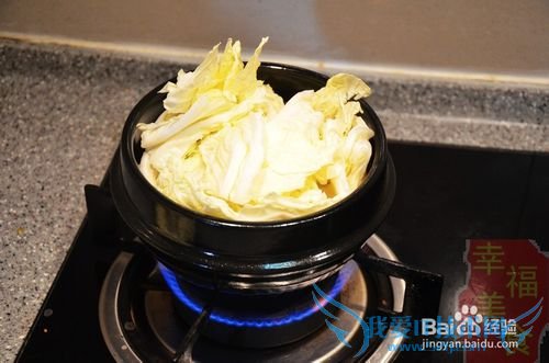 ŨŨ�ҳ�ζ��ʯ���ײ˶�����֬��