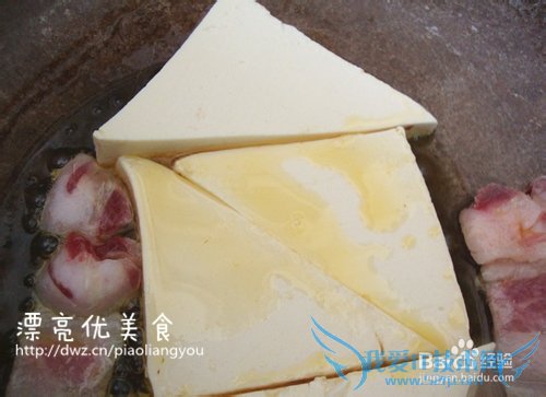 家常豆腐的做法——简单营养又下饭