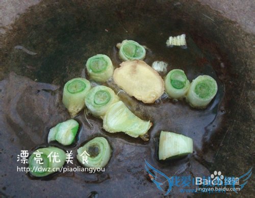 家常豆腐的做法——简单营养又下饭