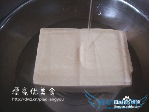 家常豆腐的做法——简单营养又下饭