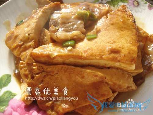 家常豆腐的做法——简单营养又下饭