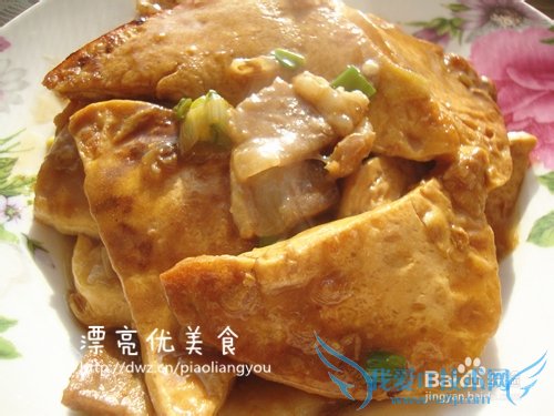 家常豆腐的做法——简单营养又下饭