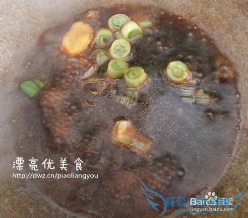 家常豆腐的做法——简单营养又下饭