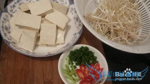 家常菜--豆芽炖豆腐