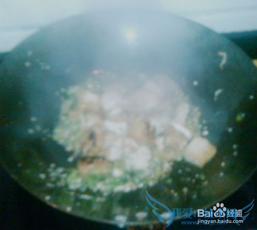 怎样做青椒炒臭豆腐?