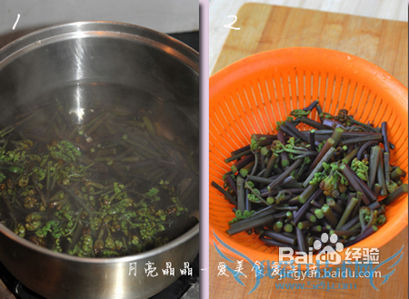 天里的饭遭殃--香辣厥菜煲豆腐