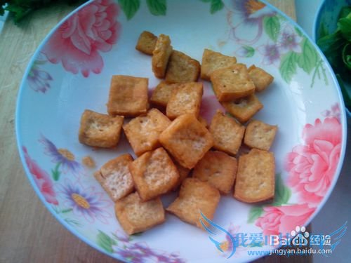 油炸豆腐的做法大全——油炸豆腐泡怎么做好吃?