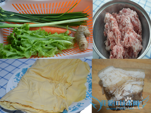 干豆腐肉卷的做法