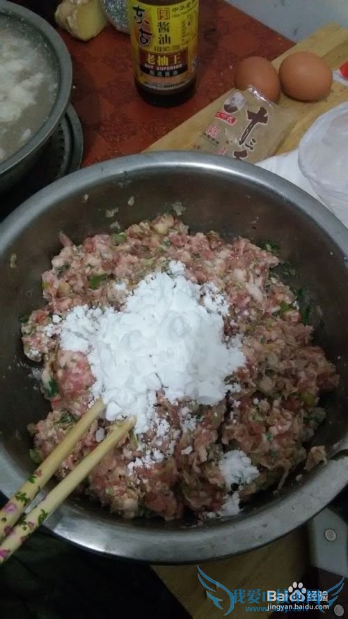 干豆腐签子的做法