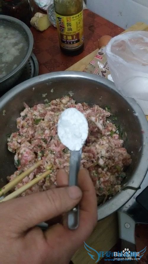 干豆腐签子的做法