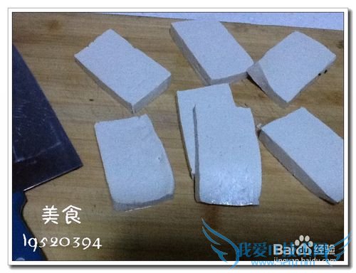 怎么做好吃的煎豆腐