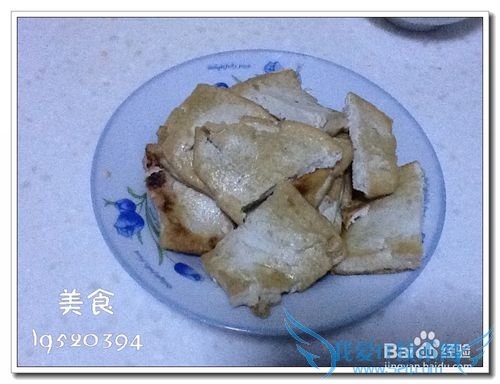 怎么做好吃的煎豆腐