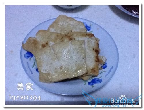 怎么做好吃的煎豆腐