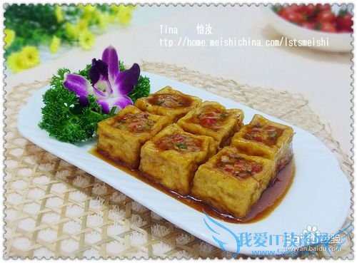 ¡¾âùÈê¼òµ¥Ñç¿Í²Ë¡¿»»¸ö·½·¨³Ô¶¹¸¯----Îå²Ê±¦ºÐ