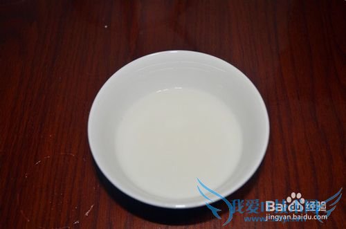 味道鲜美的花甲炒尖椒