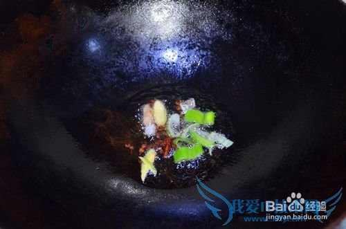 味道鲜美的花甲炒尖椒