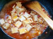 ¡¾´¨²Ë¡¿--ÂéÆÅ¶¹¸¯