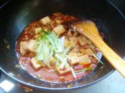 ¡¾´¨²Ë¡¿--ÂéÆÅ¶¹¸¯