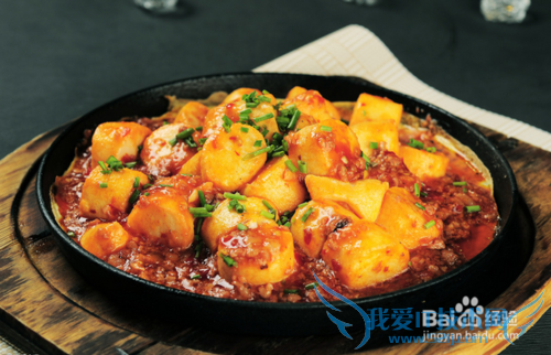 怀孕可以吃豆腐吗?