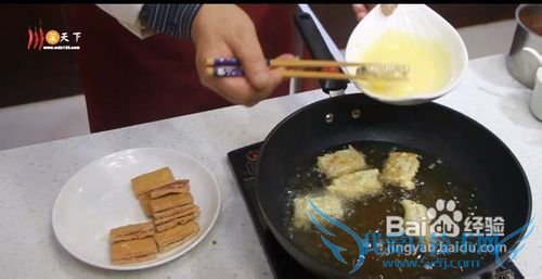 年夜饭鱼香豆腐包的做法