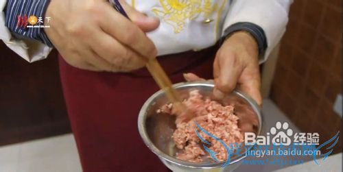 年夜饭鱼香豆腐包的做法