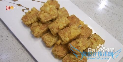 年夜饭鱼香豆腐包的做法