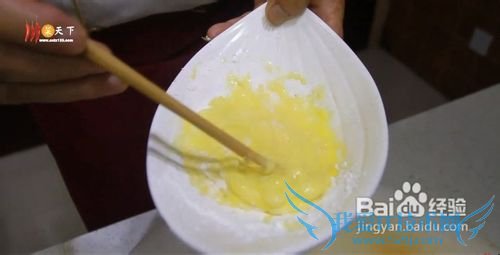 年夜饭鱼香豆腐包的做法